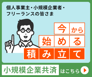 ���K�͊�Ƌ���